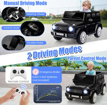 Load image into Gallery viewer, Licensed 2025 Mercedes-Benz 12V AMG G500 Gwagon 1 Seater Kids Ride On Car | Bluetooth | LED Lights | Remote | Rocking Mode | 4x4