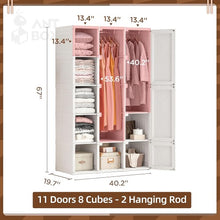 Load image into Gallery viewer, Beautiful Heavy Duty  Portable Closet | Foldable Wardrobe Storage | Clothing Organizer |  Magnetic Doors | 11 Doors 2 Hangers