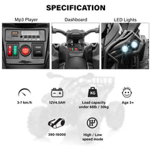 Load image into Gallery viewer, New 12V ATV 1 Seater 2025 Upgraded Ride On | LED Lights | Off-Road | Ages 3-8 | Black Or Red | 3-7Kph