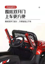 Load image into Gallery viewer, The New 2025 Jeep Style Ride On | Upgraded 12V 1 Seater | Remote | Ages 3-6