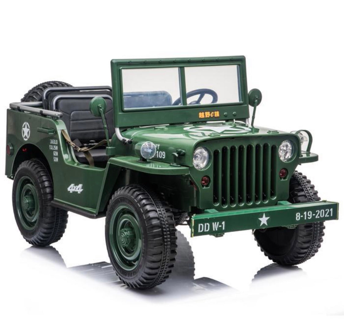 2024 Military Pre Order 24V Willy 4x4 Jeep Style Truck Upgraded | 3 Seater Ride-On | Leather Seats | Rubber Tires | Remote